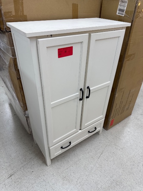 StyleWell Ivory Wood Kitchen Pantry Cabinet, 30 in. W x 47 in. H
